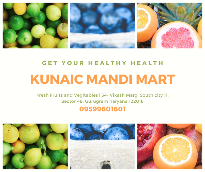 Cover photo of Kunaic Mandi Mart